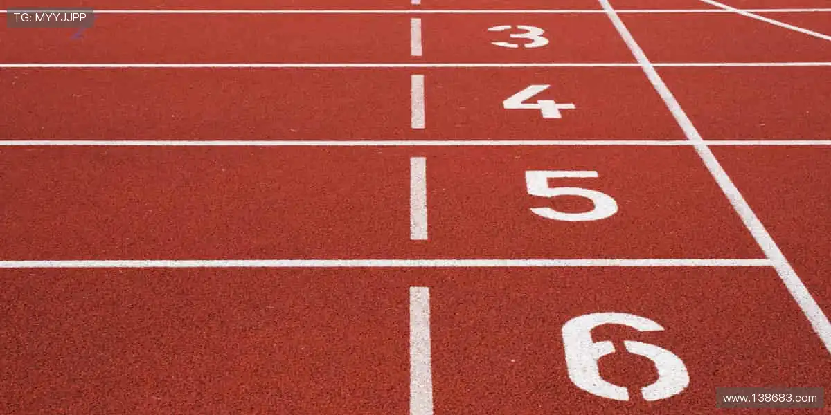 💥 突破极限,见证体育精神的力量!🏅